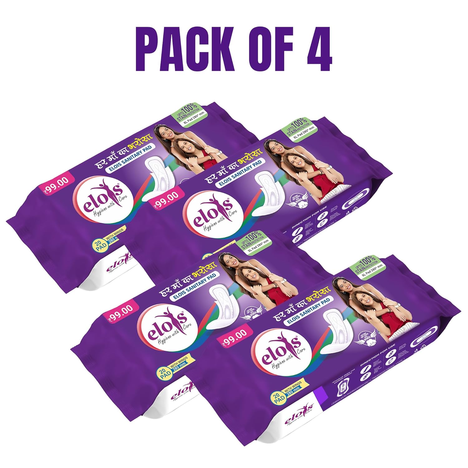 Elois Sanitary Pad for Women Girls Ultra Soft Cotton Period Pads for Women | 40 Soft Cotton Pads for All day Ultra Comfort | Locks Heavy flow | Prevent Rashes | Odour Control - XL (280mm) (Pack of 2) - Image 9