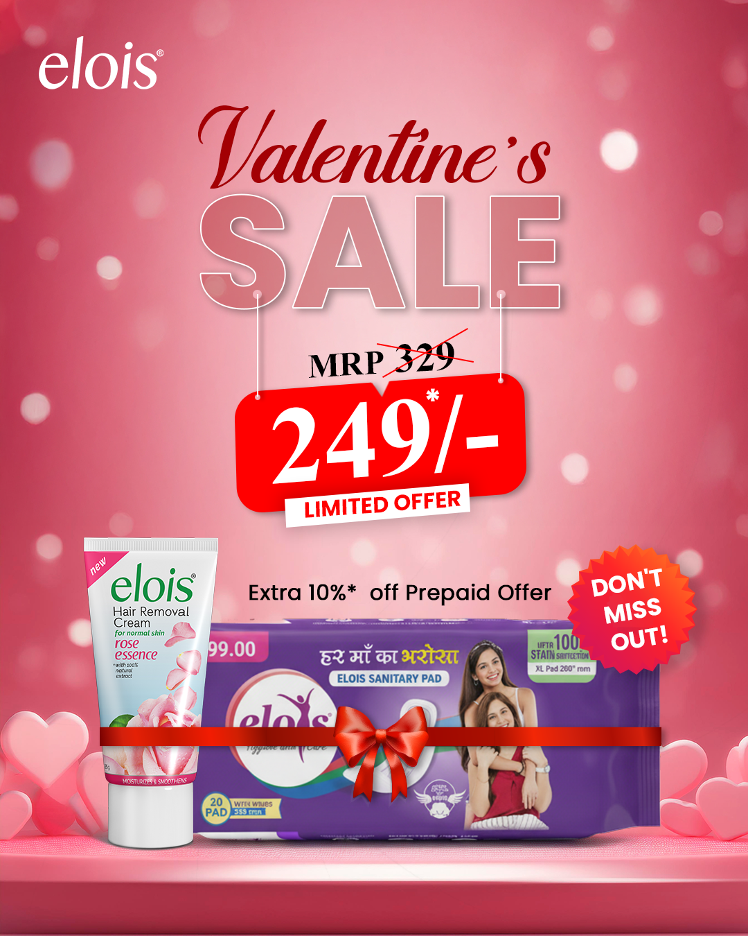 HRC Rose (100gm) + Sanitary Pad - Image 2